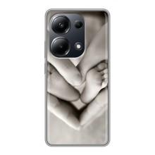Чохли для МАМИ на Xiaomi POCO M6 Pro – Люблячі долоні