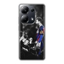 Чохли Мессі для Xiaomi POCO M6 Pro (AlphaPrint) (Lionel Messi)