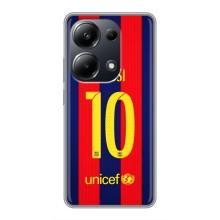 Чохли Мессі для Xiaomi POCO M6 Pro (AlphaPrint) (Messi Barca 10)