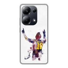 Чохли Мессі для Xiaomi POCO M6 Pro (AlphaPrint) (Messi Barca)
