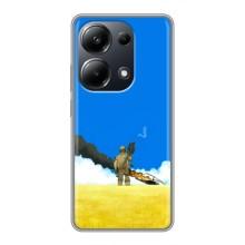 Чохли на військову тематику для Xiaomi POCO M6 Pro – Влучання