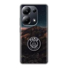 Чехлы PSG для Xiaomi POCO M6 Pro (AlphaPrint)