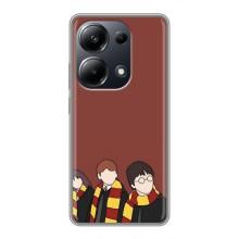 Чехлы с Гарри Поттером для Xiaomi POCO M6 Pro (AlphaPrint)
