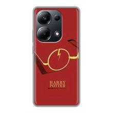 Чехлы с Гарри Поттером для Xiaomi POCO M6 Pro (AlphaPrint)