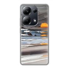 Чохол з картинкою (Стильні) Поко М6 Про - (AlphaPrint) (Пастель)