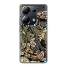 Чехлы с картинкой ЗСУ для Xiaomi POCO M6 Pro (AlphaPrint)
