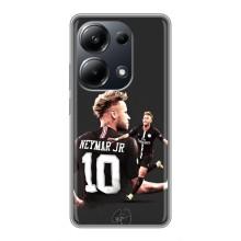 Силиконовый Чехол Xiaomi POCO M6 Pro – Ней