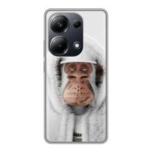 Чохли з Мавпами NFT для Xiaomi POCO M6 Pro (AlphaPrint)