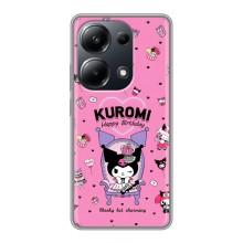 Чохли з топовими принтами для Поко М6 Про – KUROMI