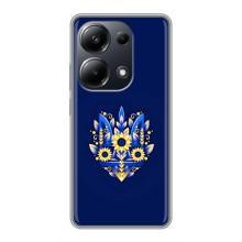 Чохли для Xiaomi POCO M6 Pro Укр. Символіка (AlphaPrint) (Квітковий Герб)