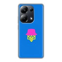 Чохли для Xiaomi POCO M6 Pro Укр. Символіка (AlphaPrint) (Шапка на гербу)