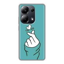 Чохол (Знак сердечка) для Xiaomi POCO M6 Pro – Сердечко на бірюзовому