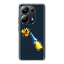 Чохол для Патріота України Xiaomi POCO M6 Pro - (AlphaPrint) (Коктель молотова)