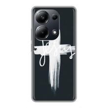 Чехол для Xiaomi POCO M6 Pro (AlphaPrint) - (Христианские)