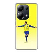Чехол Криштиану Роналду для Xiaomi POCO M6 Pro – Криштиану Аль Наср