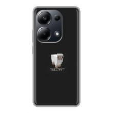 Чохол Майнкрафт на Xiaomi POCO M6 Pro (AlphaPrint) Minecraft