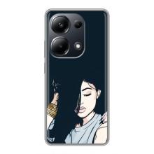 Чохол з друком для Xiaomi POCO M6 Pro - (Мода) (AlphaPrint) (Гарна дівчина)