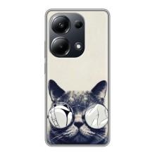 Чохол на тематику: Коти для Xiaomi POCO M6 Pro – Модний кіт