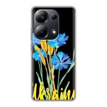 Чохол на Xiaomi POCO M6 Pro (Український дизайн) (Україна в квітах)