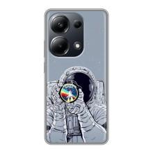 Чехол NASA для Xiaomi POCO M6 Pro (AlphaPrint)