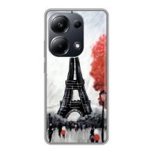 Чохол Ейфелева Вежа Xiaomi POCO M6 Pro - (AlphaPrint) (Вежа в Парижі)