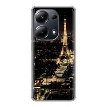 Чохол Ейфелева Вежа Xiaomi POCO M6 Pro - (AlphaPrint) (Нічний Париж)