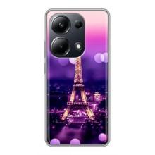 Чохол Ейфелева Вежа Xiaomi POCO M6 Pro - (AlphaPrint) (Париж Башня)