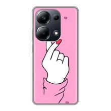 Чохол з принтом для Xiaomi POCO M6 Pro (AlphaPrint - Знак сердечка)