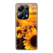 Чохол з Квітами для Xiaomi POCO M6 Pro (поле соняшників)
