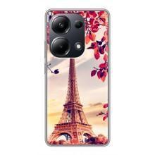 Чехол с Эйфелевой башней на Xiaomi POCO M6 Pro – Paris photo
