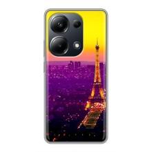 Чехол с Эйфелевой башней на Xiaomi POCO M6 Pro – Яркая башня