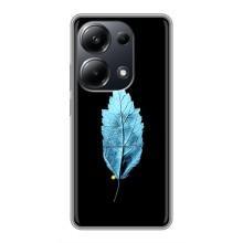 Чехол с картинками на черном фоне для Xiaomi POCO M6 Pro – Листочек