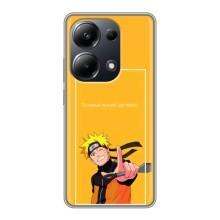 Анімешний чохол для Xiaomi POCO M6 Pro – Аніме Наруто