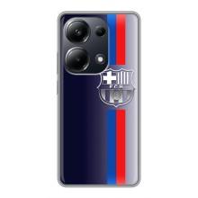 Чехол для Xiaomi POCO M6 Pro (Барселона) – Barsa