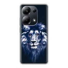 Чехол с картинкой на Xiaomi POCO M6 Pro – Лев - синий
