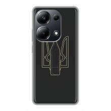 Чохол з картинкою (Патріотичний ГЕРБ) на Xiaomi POCO M6 Pro (Герб - Молотова)