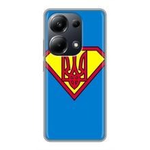 Чохол з картинкою (Патріотичний ГЕРБ) на Xiaomi POCO M6 Pro (Герб - супер герой)