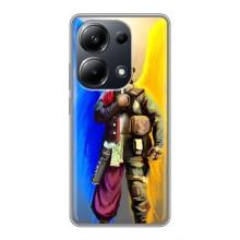 Чехол с картинкой (Патриотический КОЗАК) на Xiaomi POCO M6 Pro – Козак с крыльями