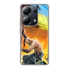 Чехол с картинкой (Патриотический КОЗАК) на Xiaomi POCO M6 Pro – Сильный Козак