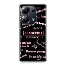 Чохол з музикальним гуртом для Xiaomi POCO M6 Pro – BLACKPINK