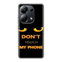 Чехол с Прикольным принтом на Xiaomi POCO M6 Pro – Не трогай мой телефон