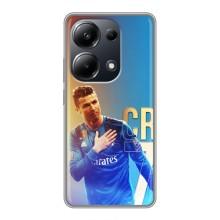 Чехол Криштиану Роналду для Xiaomi POCO M6 Pro (AlphaPrint)