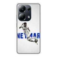 Чехол Неймар для Xiaomi POCO M6 Pro (AlphaPrint)
