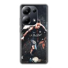 Чехол Неймар для Xiaomi POCO M6 Pro (AlphaPrint)