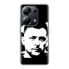 Чехол для Xiaomi POCO M6 Pro (AlphaPrint - с принтом Зеленского)
