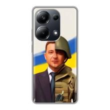 Чехол для Xiaomi POCO M6 Pro (AlphaPrint - с принтом Зеленского)
