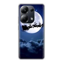 Чехол Санта Клаус для Xiaomi POCO M6 Pro – Санта - луна