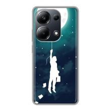 Чохол (ТПУ) з планетами на Xiaomi POCO M6 Pro – To The moon