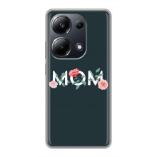 Чехлы для мамы на Xiaomi POCO M6 Pro
