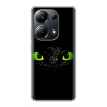 Чохол дракон Беззубик для Xiaomi POCO M6 Pro – Очі Беззубика